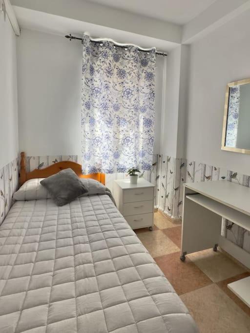 Coqueto Apartamento Estacion Κόρδοβα Εξωτερικό φωτογραφία