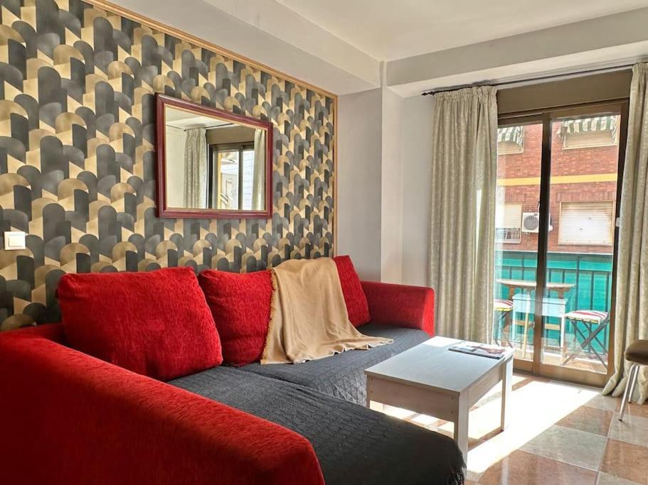 Coqueto Apartamento Estacion Κόρδοβα Εξωτερικό φωτογραφία